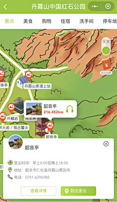 新绛景区手绘地图智慧导览和语音结合，让景区“活”起来